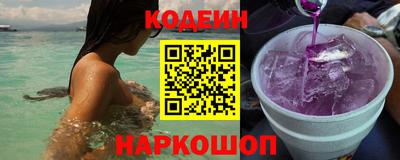 альфа пвп VHQ Берёзовский