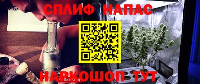 мдма Бийск