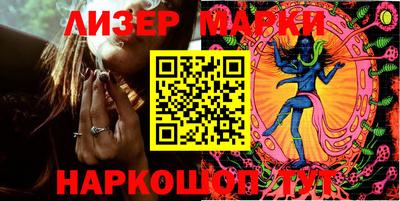 меф VHQ Беслан