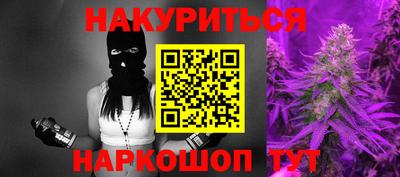 меф VHQ Беслан