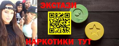 альфа пвп VHQ Берёзовский