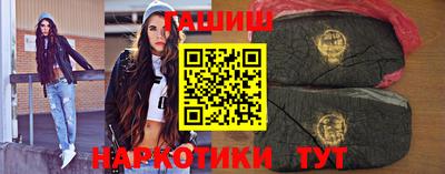 альфа пвп VHQ Берёзовский