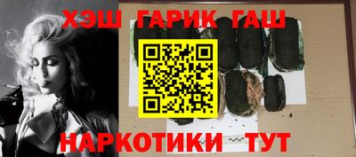 альфа пвп VHQ Берёзовский