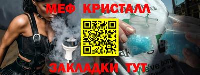 альфа пвп VHQ Берёзовский